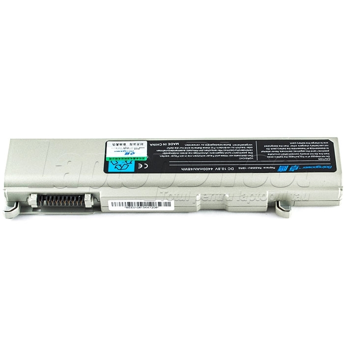 Baterie Laptop Toshiba Satellite Pro S300M-EZ242