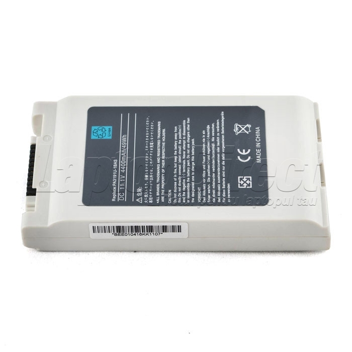 Baterie Laptop Toshiba Tecra 9000 argintie