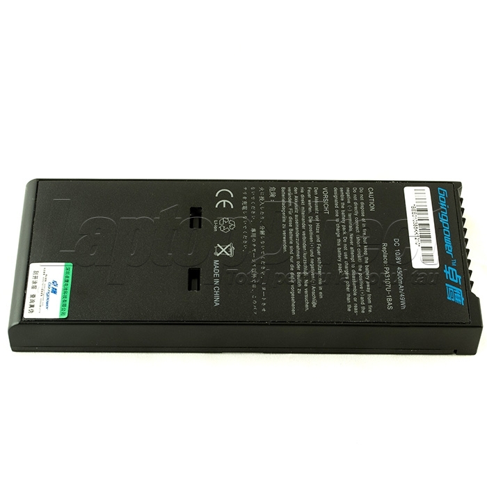 Baterie Laptop Toshiba Satellite 2250