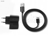 Incarcator Retea UNIVERSAL CU CABLU DE DATE USB INTERFATA TIP C