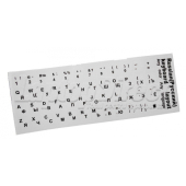 Sticker pentru tastatura laptop layout Rusesc (RU) transparent