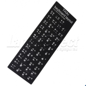 Sticker pentru tastatura laptop layout Thai (TH)