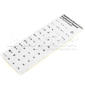 Sticker pentru tastatura laptop layout English (US) alb